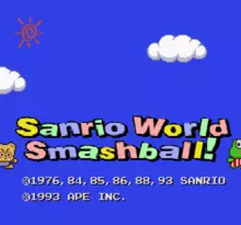 Image n° 1 - screenshots  : Sanrio World Smash Ball!